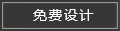 了解更多